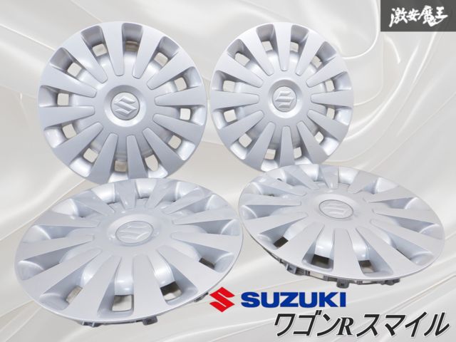 業者出品】【キレイ】 スズキ純正 MX91S ワゴンRスマイル 14