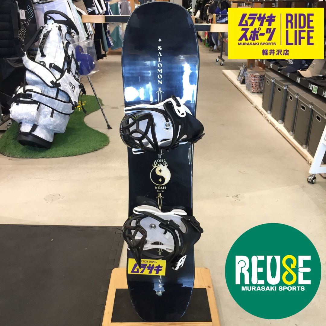 ムラスポ公式 SALOMONサロモン OH YEAH 90ｃｍ 板＋バイン2点SET GROM キッズ ジュニアスノーボード ムラスポ ムラサキスポーツS-90-1