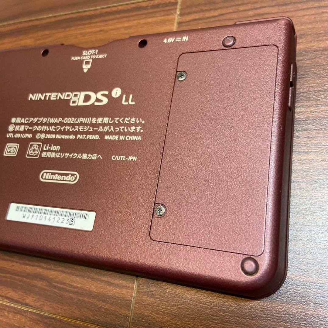 本体 ワインレッド