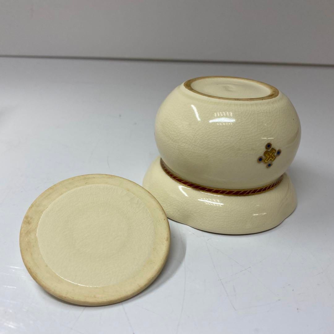 平安　橋本紫雲　色絵　宝尽くし文　茶器　共箱　幅約9㎝　東さ5-0722⑪ 平安 橋本紫雲 色絵 宝尽くし文 茶器 共箱 幅約9㎝ 東さ5-0722⑪