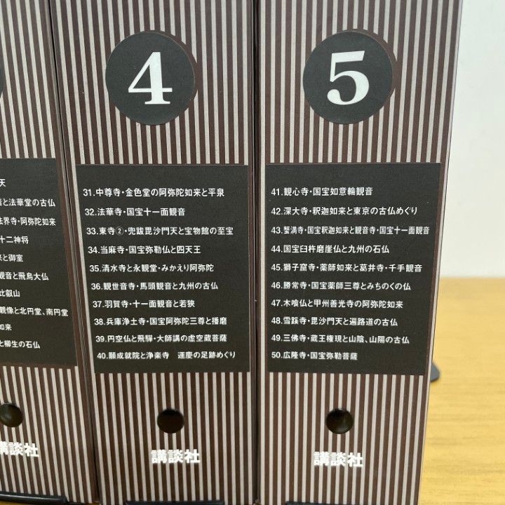 □01)【1点限り!】週刊 原寸大 日本の仏像/全50巻中49巻 バインダー5冊