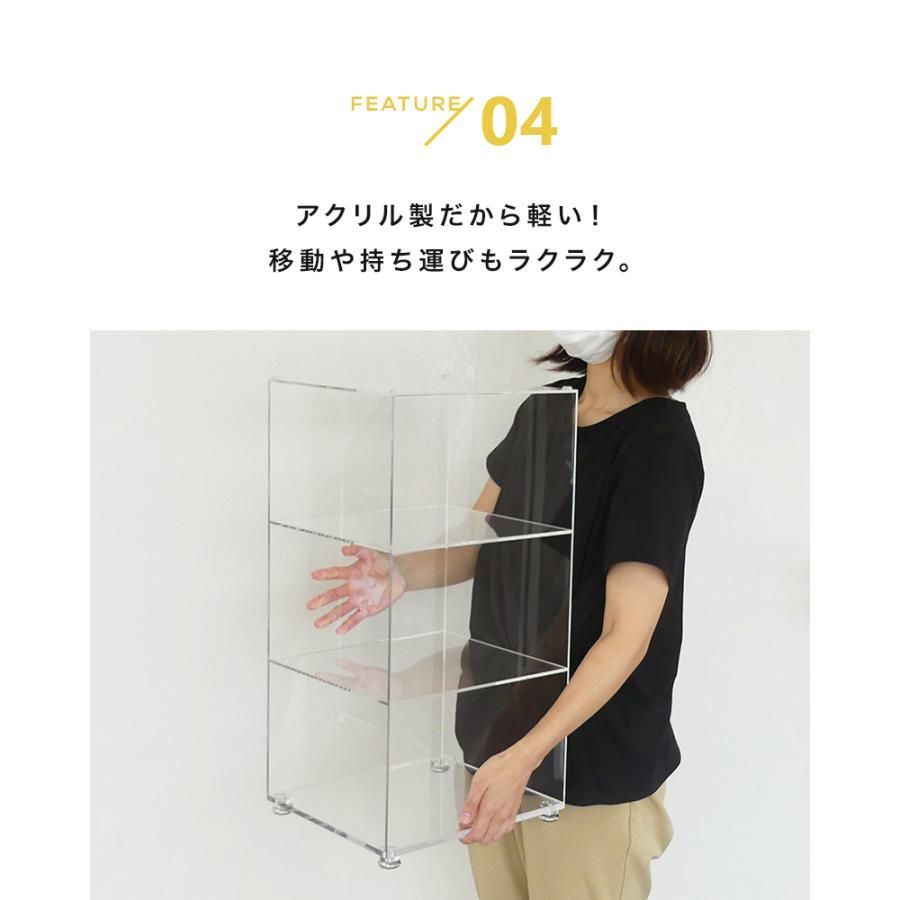 ディスプレイ