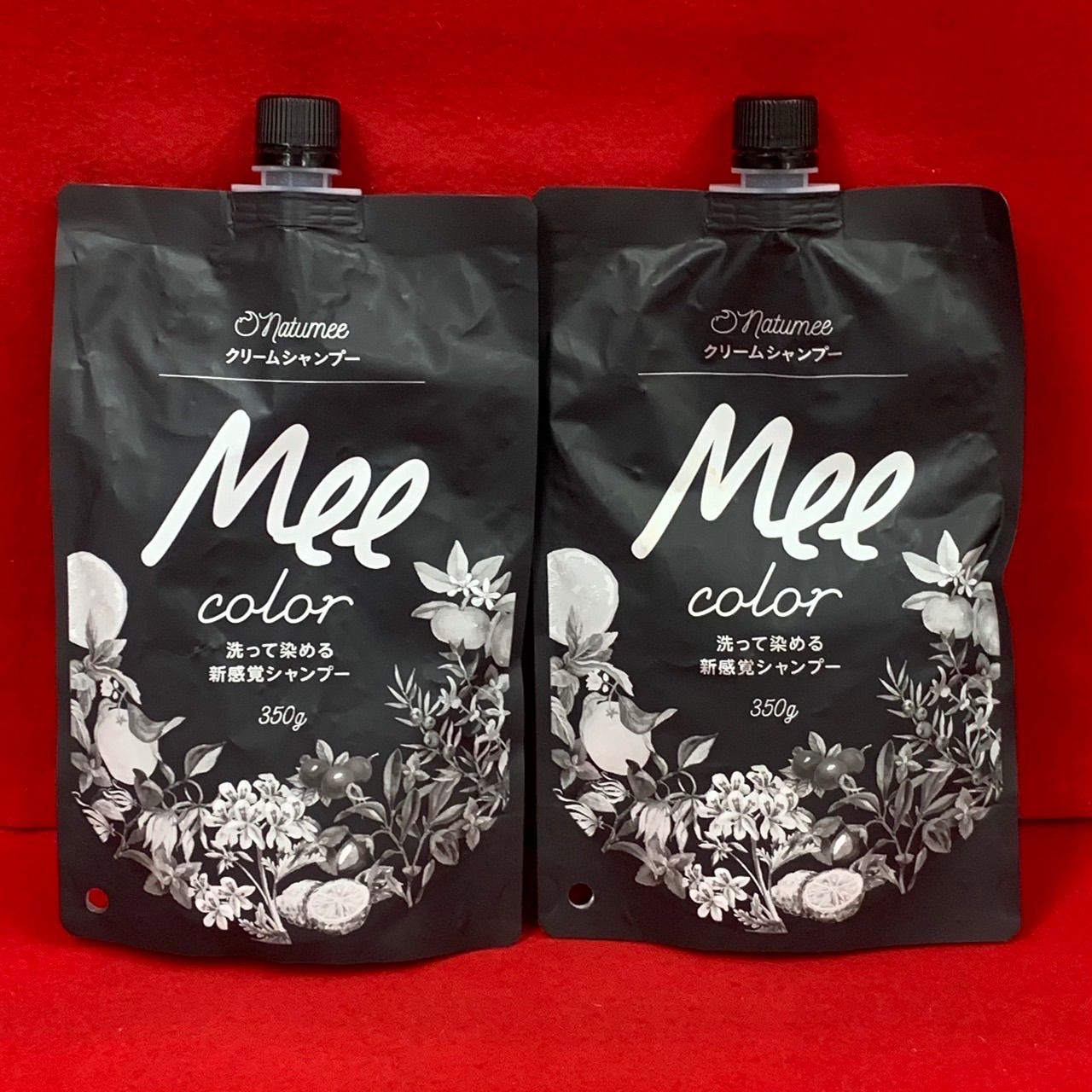 Meeカラーシャンプー 350g×2個セット ダークブラウン クリーム