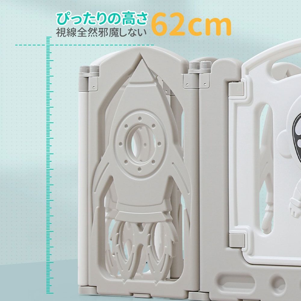 サークル