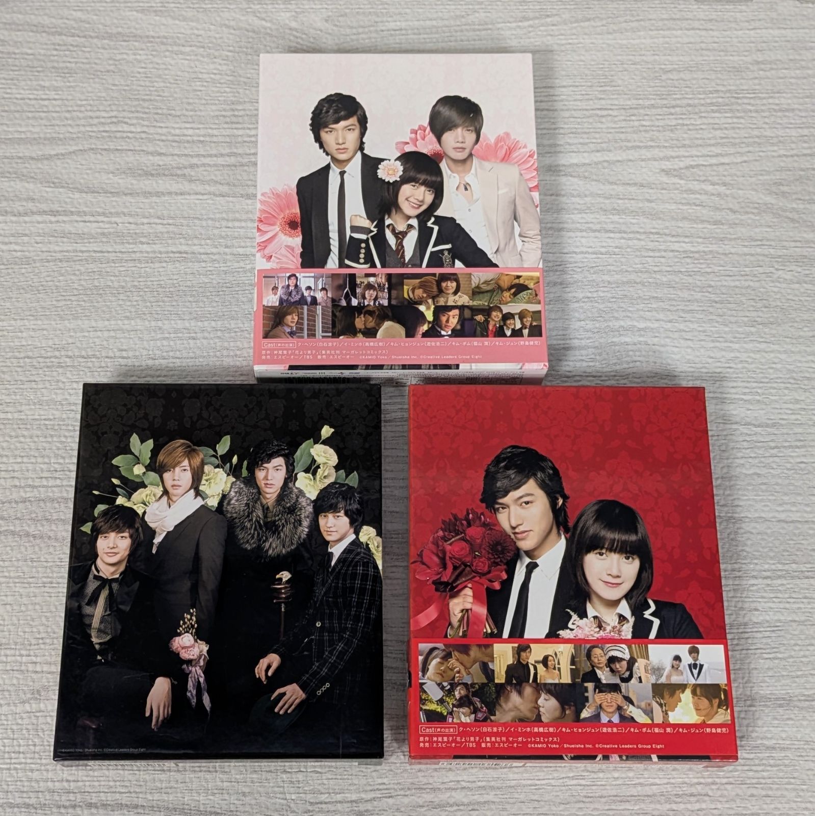 花より男子 Boys