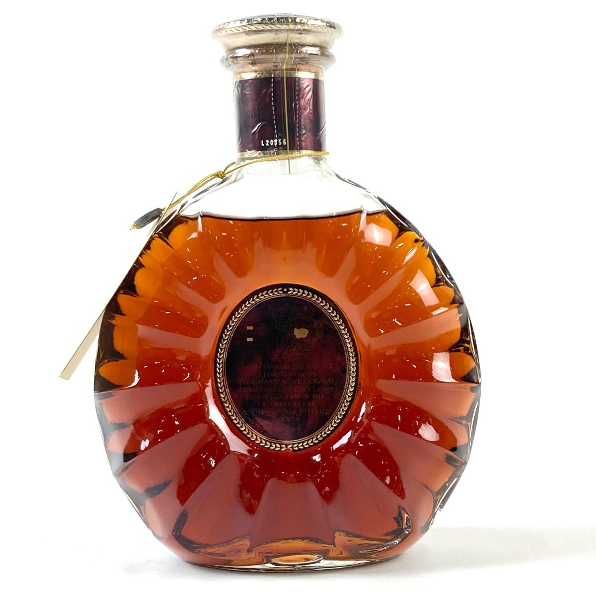 レミーマルタン REMY MARTIN XOスペシャル 旧クリアボトル 700ml 