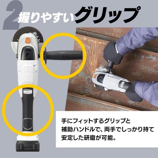 工具 充電式