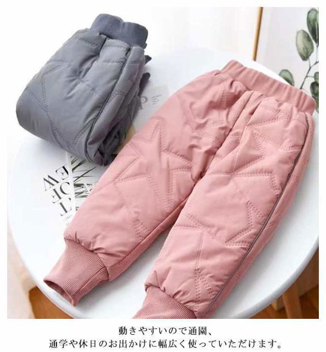 スノーウェア スキーウェア