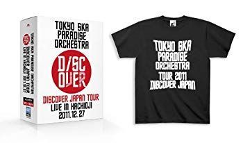 【】【非常に良い】Discover Japan Tour -LIVE IN HACHIOJI 2011.12.27(初回生産限定)(DVD+スペシャルTシャツ付き) tf8su2k