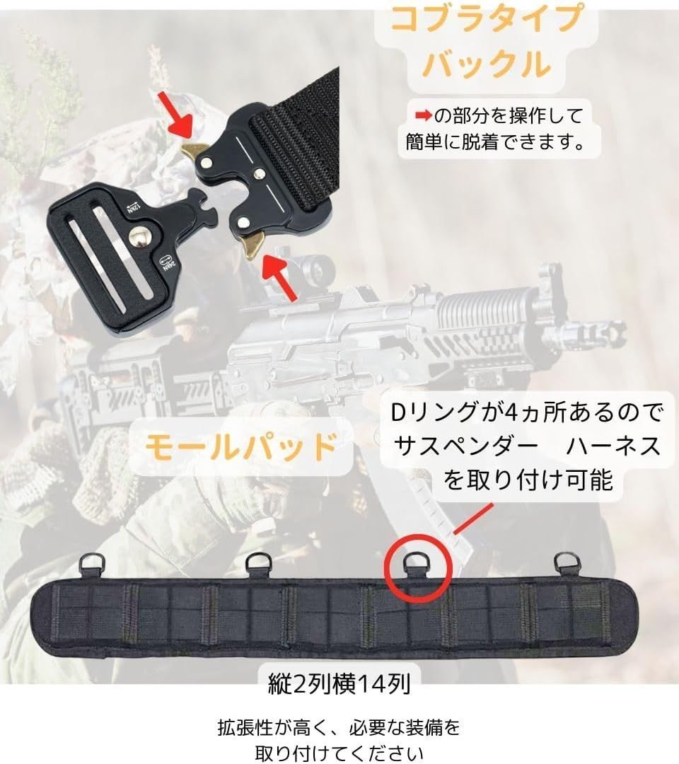 TAILOR JAPANファーストライン+ライラクスグロック用ホルスターセット