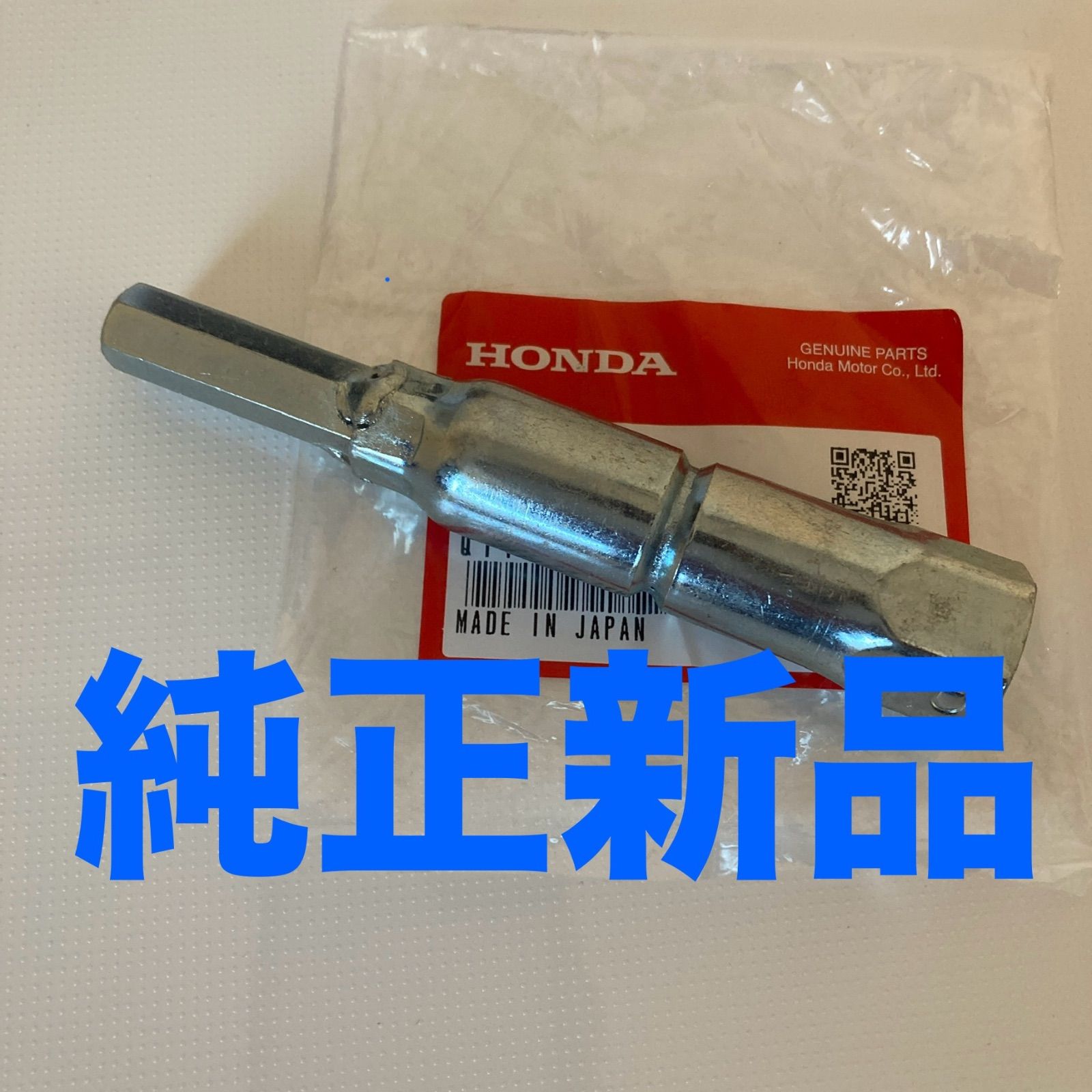 J37】ホンダ 純正新品プラグソケット X-ADV750・NC750X（DCT含む