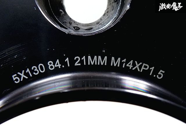 iiD ワイドトレッドスペーサー ワイトレ 鍛造 5穴 PCD130 厚さ約21mm 
