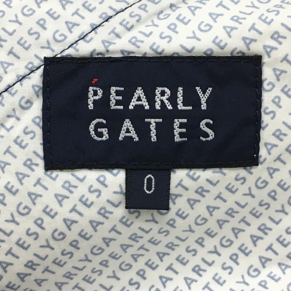 PEARLY GATES