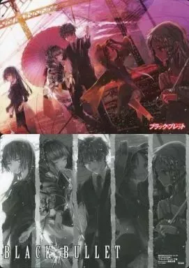 2025年最新】里見蓮太郎の人気アイテム - メルカリ