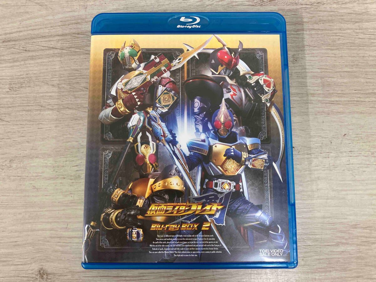 仮面ライダｰ剣 Blu-ray BOX 2 Blu-ray Disc