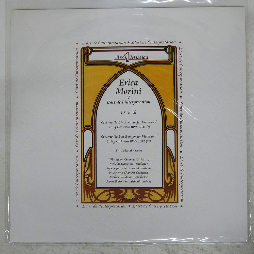 オーストラリア盤 ERICA MORINI/V L'ART DE L'INTERPRETATION