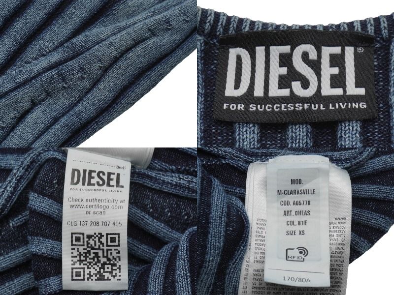 DIESEL ディーゼル M-Clarksville チューブトップ ロゴ プレート
