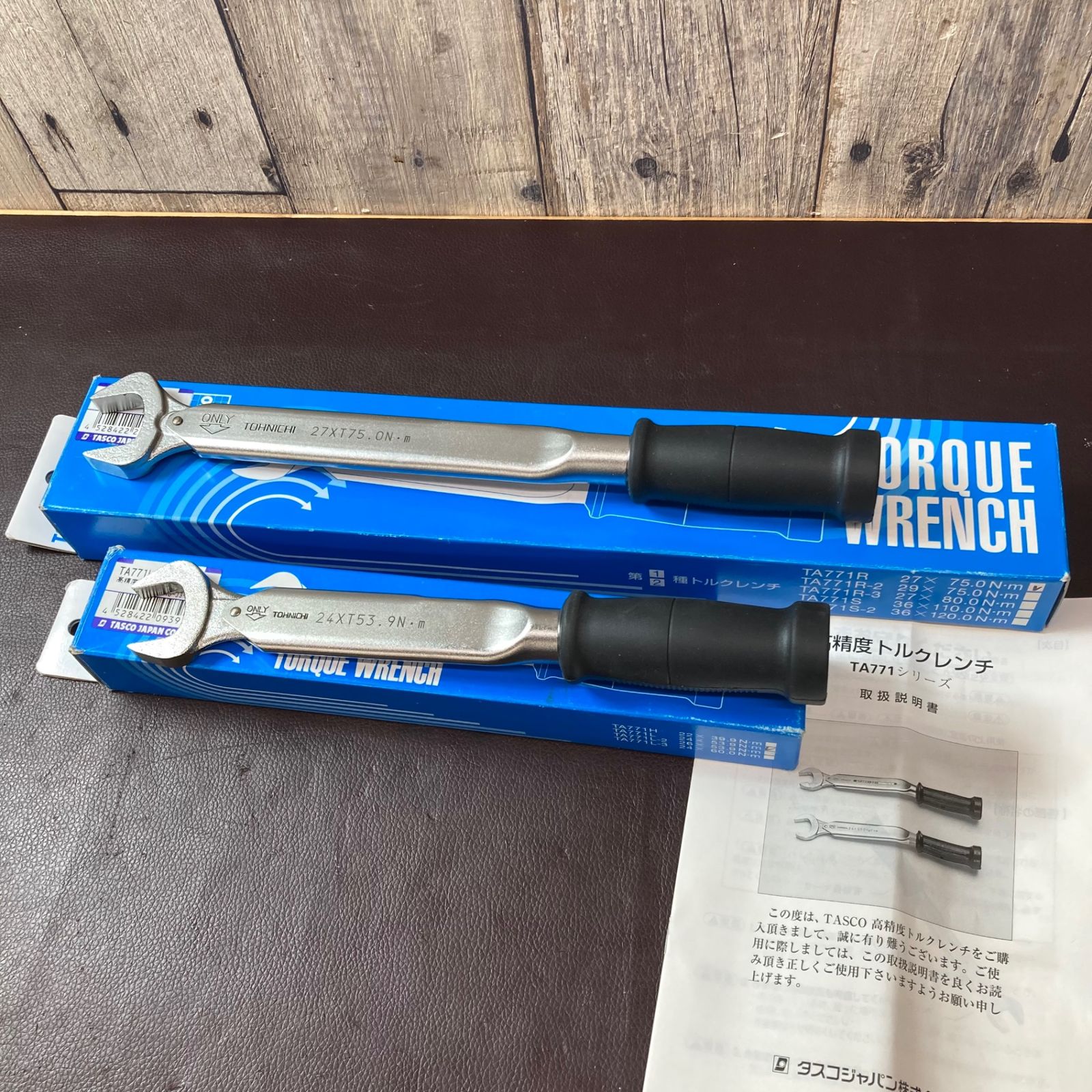 イチネンTASCO 高精度トルクレンチ TA771L TA771R 2個セット 東大和店
