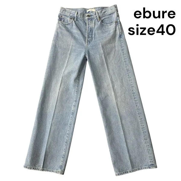 2026年最新】ebure デニム・ジーンズの人気アイテム - メルカリ