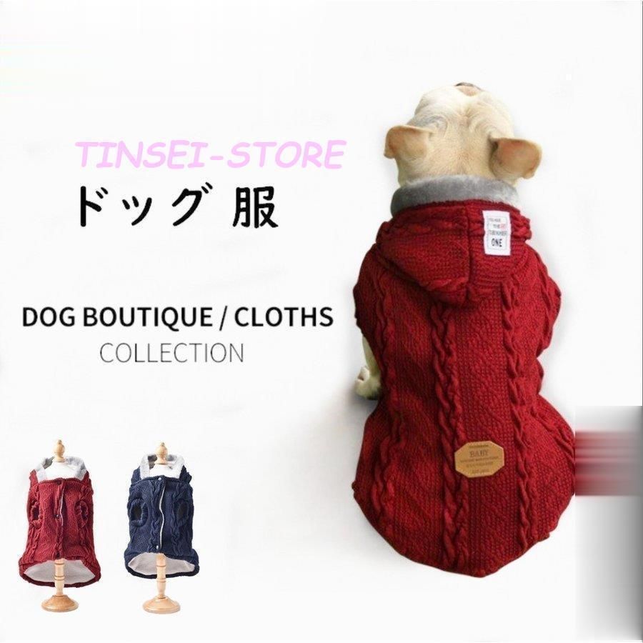 極美品】BABY Rose Princess JSK ボルドー