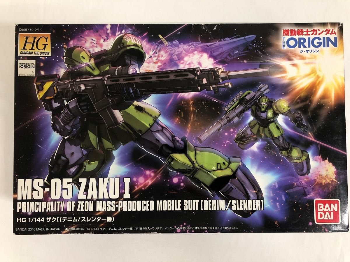 未開封】ガンプラ HG 機動戦士ガンダム THE ORIGIN ザクI
