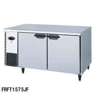 HITACHI 冷蔵庫 265L レトロ風 おしゃれ かわいい 白 クリーム 日立