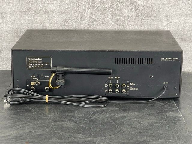 オーディオ機器