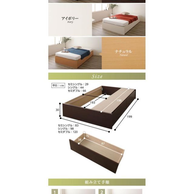 妄想科学シリーズ】1/7 ワンダバスタイル キク8号＆イチリン ガレージ