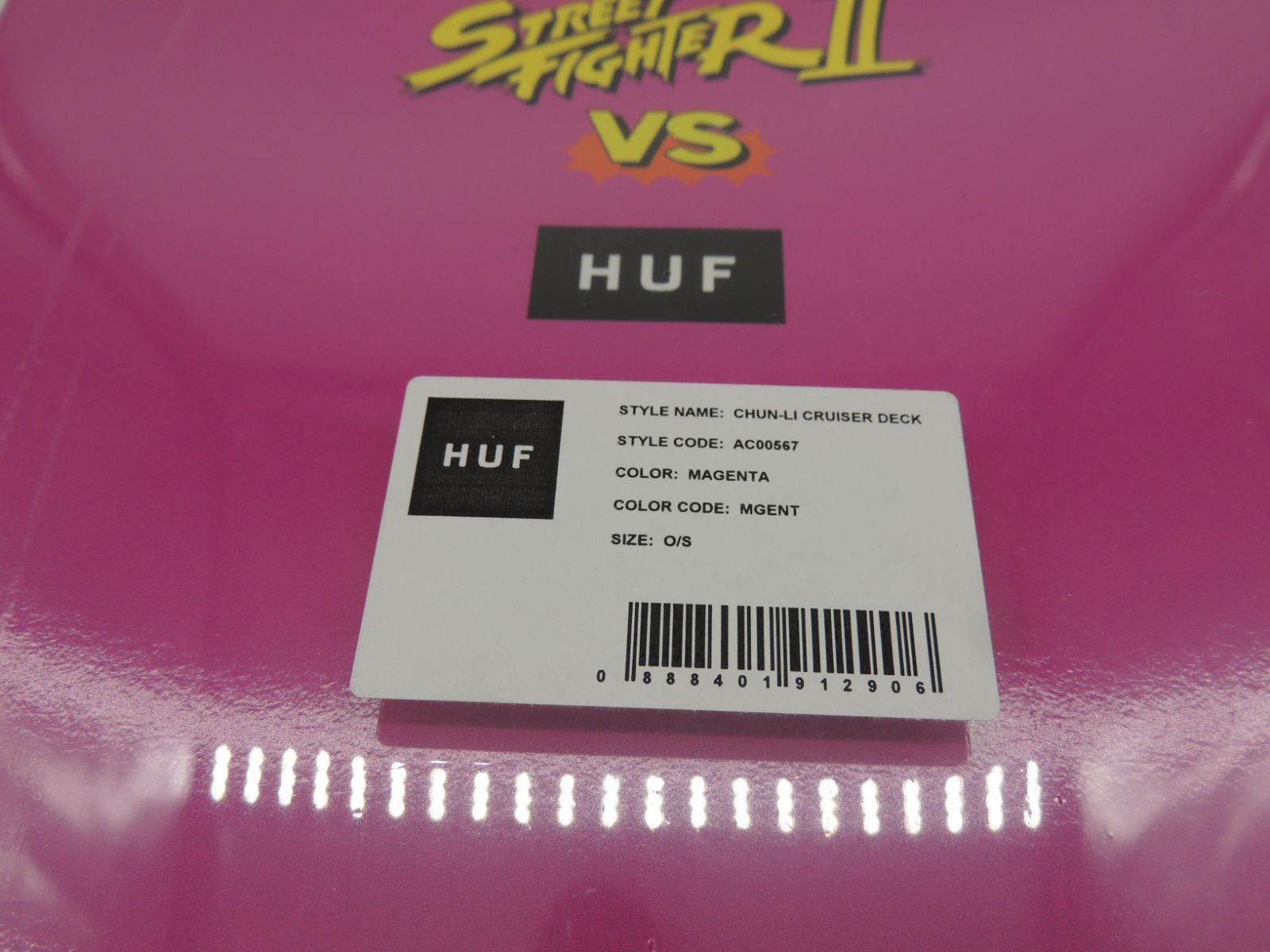 デッキ チュンリー