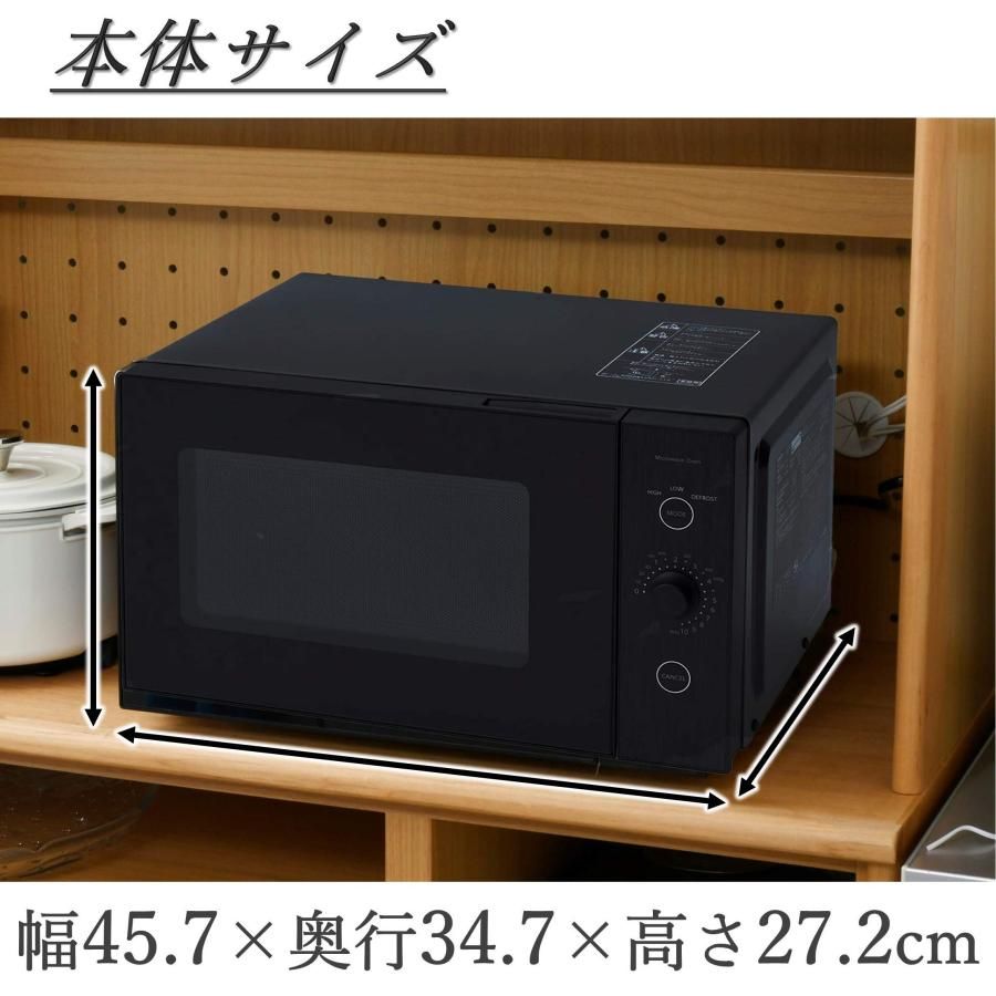 ブラック YRL-F180