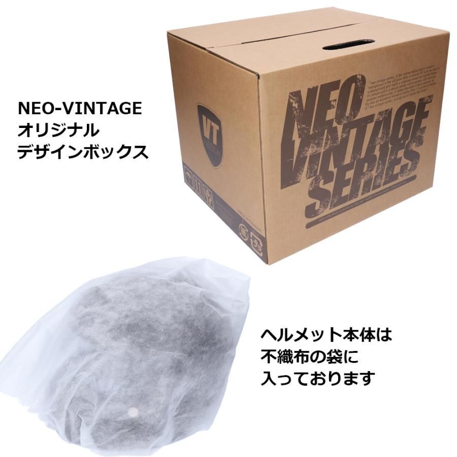 フルフェイスヘルメット 6カラー イエローミラーシールドセット L
