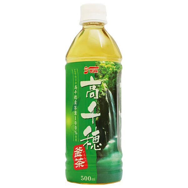 ⭐️SALE⭐️ 海外マスキングテープ マステ 【1912】