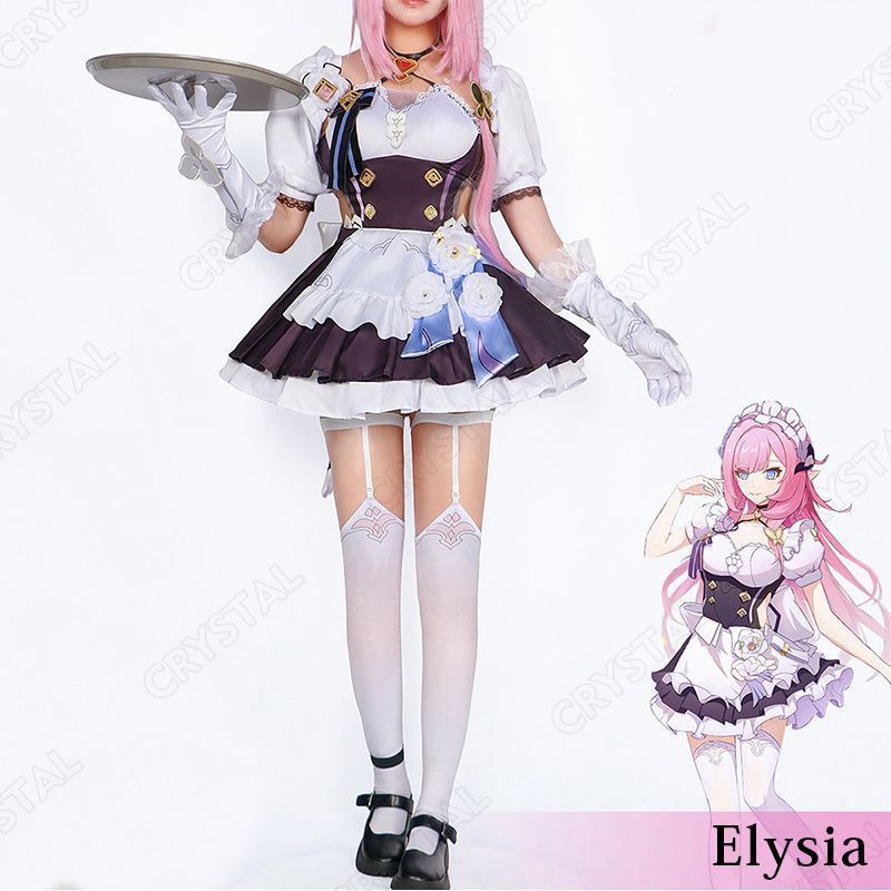 崩壊3rd エリシア コスプレ衣装 メイド服 崩壊 スターレイル ヒロイン Qingque コスプレ衣装 コスチューム ハロウィン クリスマス 制服 大人 子供 cosplay イベント