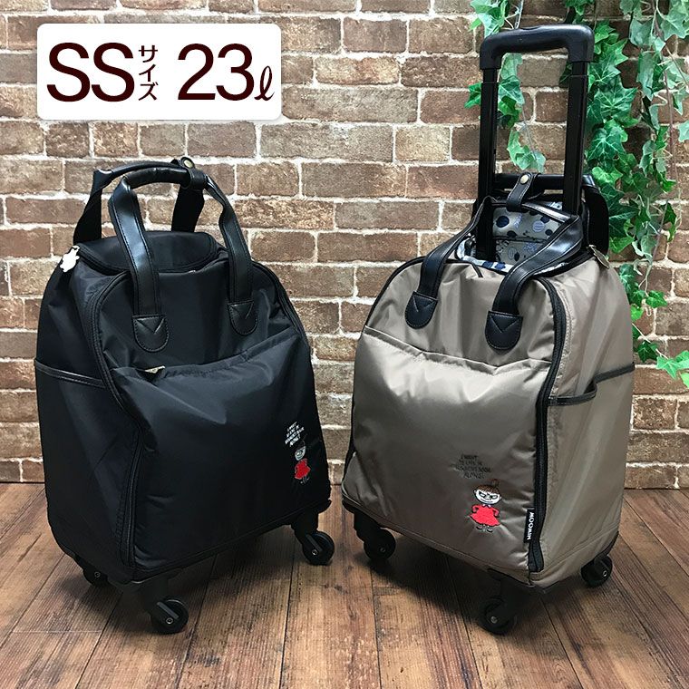 新品】ムーミン ソフトキャリーバッグ キャリーケース スーツ