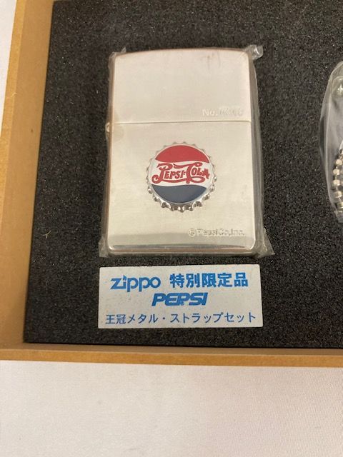 搬入設置サービス付 ジッポー ZIPPO ペプシ王冠 特別限定品 | www