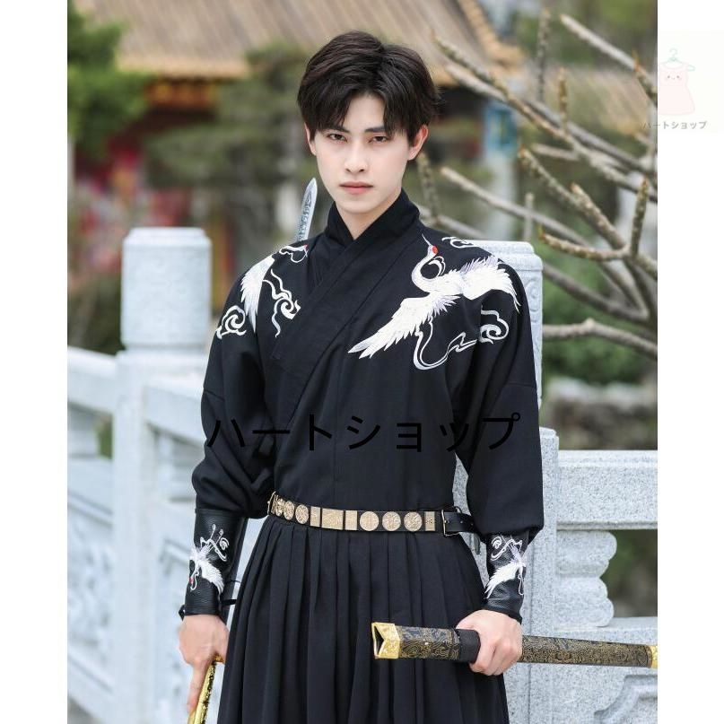 男性用 漢服 中華 コスプレ衣装 チャイナ服 パンツセット ミモレ丈 交差襟 長袖 黒 メンズ 中国 古代 時代劇 仮装 変装 華流 コスチューム WWW_TRAVELLANDINDIA_COM