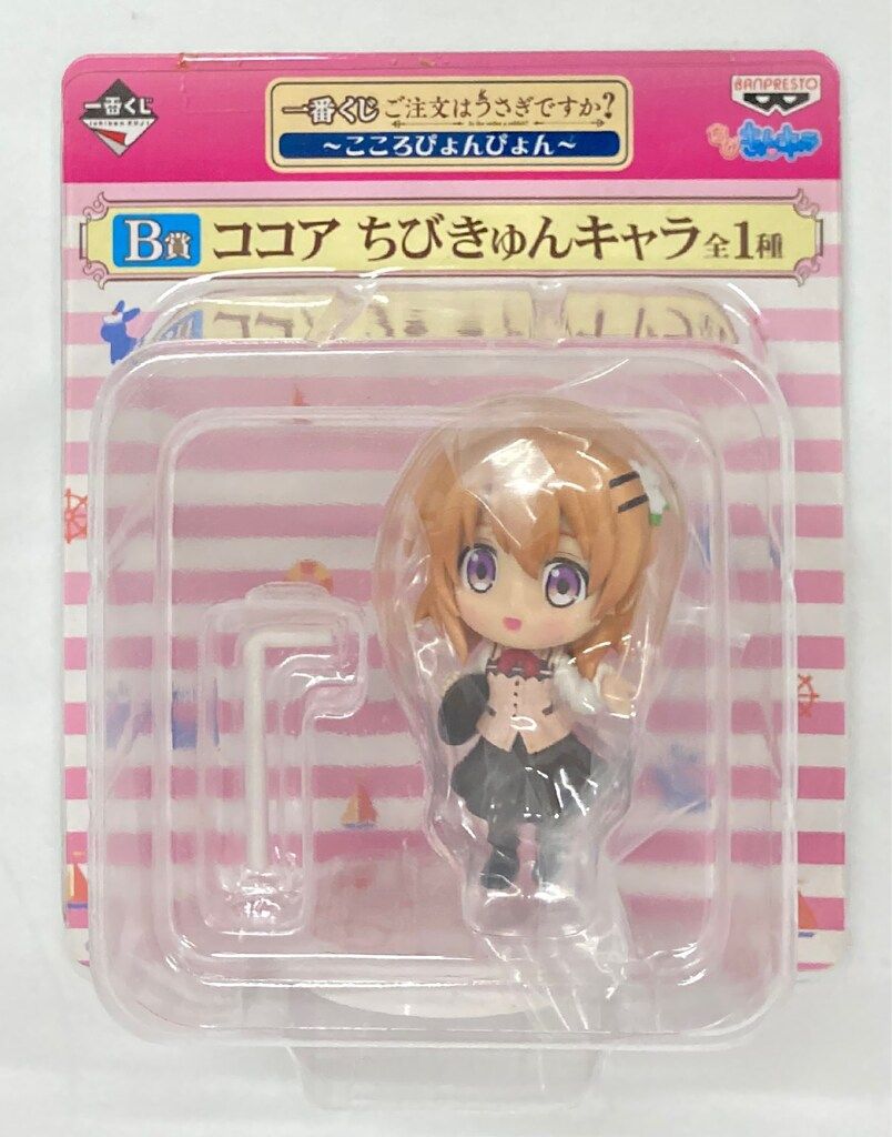 大幅値下げ バラ可 一番くじ ご注文はうさぎですか？ こころぴょんぴょん チノ 大幅値下げ バラ可 一番くじ ご注文はうさぎですか？ こころ