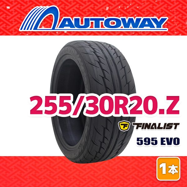 AUTOWAY 255|30R20 サマータイヤ FINALIST 595 EVO 20インチ １本売り 夏タイヤ オートウェイ