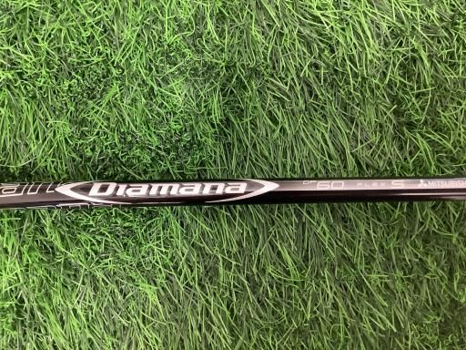 フェアウェイウッド