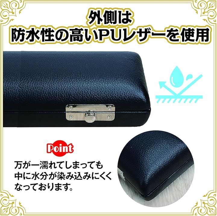 ZERONOWA フルートケース ハードケース PUレザー 軽量 木管楽器 16穴