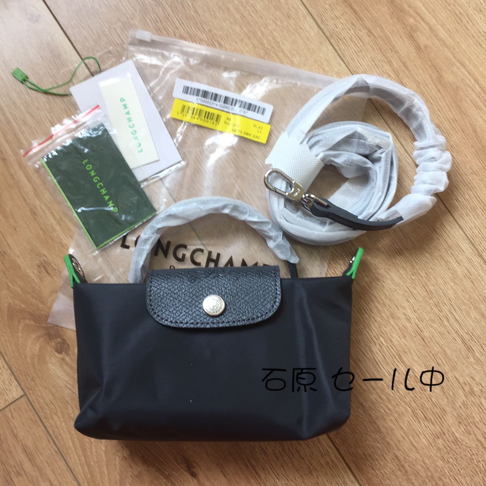 ロンシャン LONGCHAMP レディース  ミニ ポーチ  グレー XSサイズ