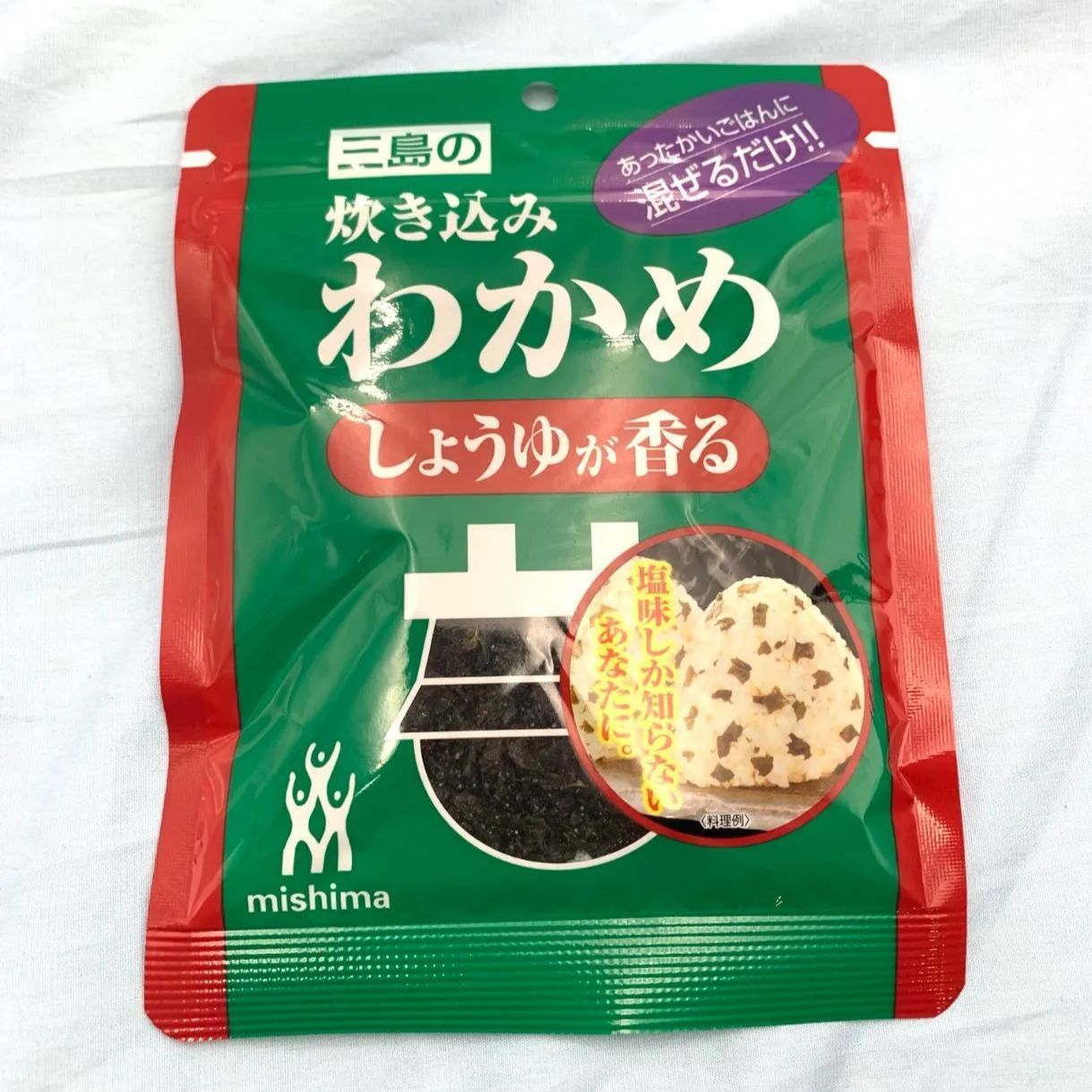 令和5年産　ひとめぼれ　5kg×2個で10㎏　精米済み ひとめぼれ 米 お米 玄米5kg 令和6年産 山形産 白米・無洗米・分