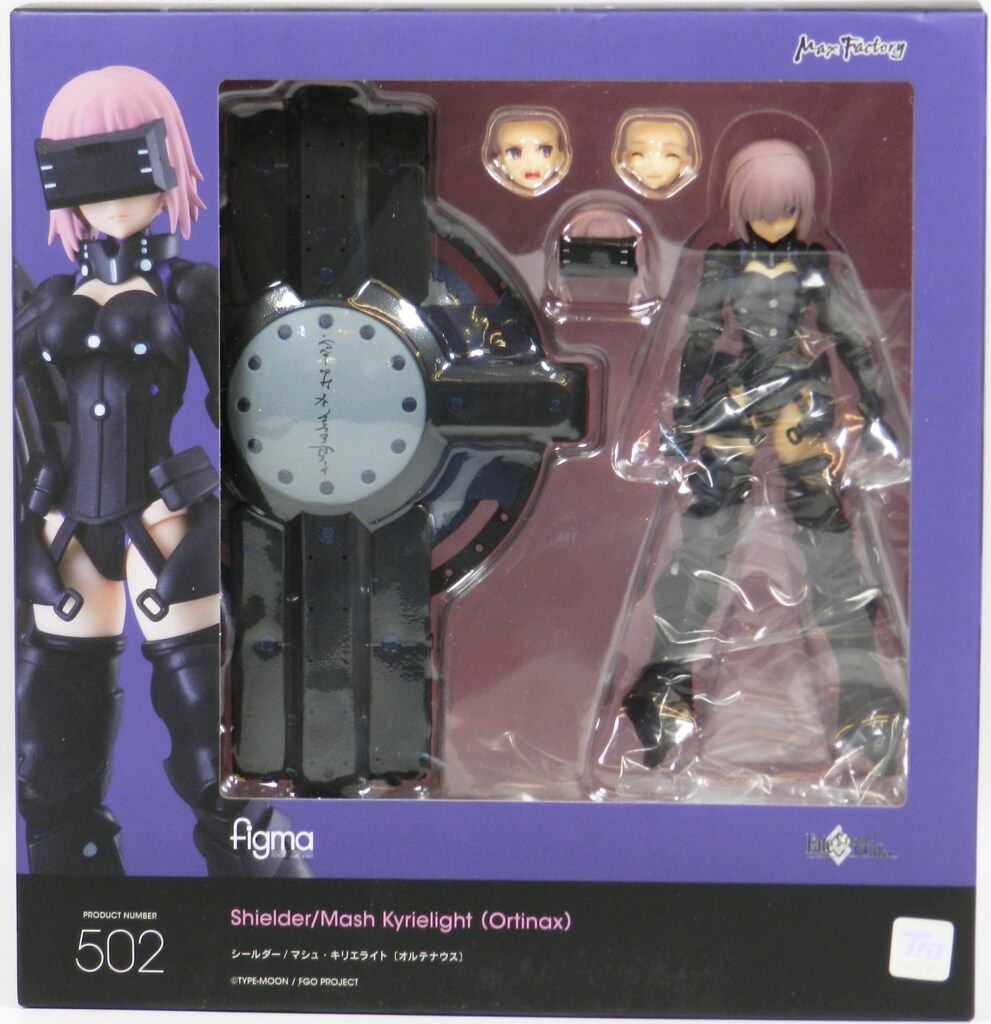 figma シールダー/マシュ・キリエライト〔オルテナウス〕Fate figma シールダー/マシュ・キリエライト〔オルテナウス〕