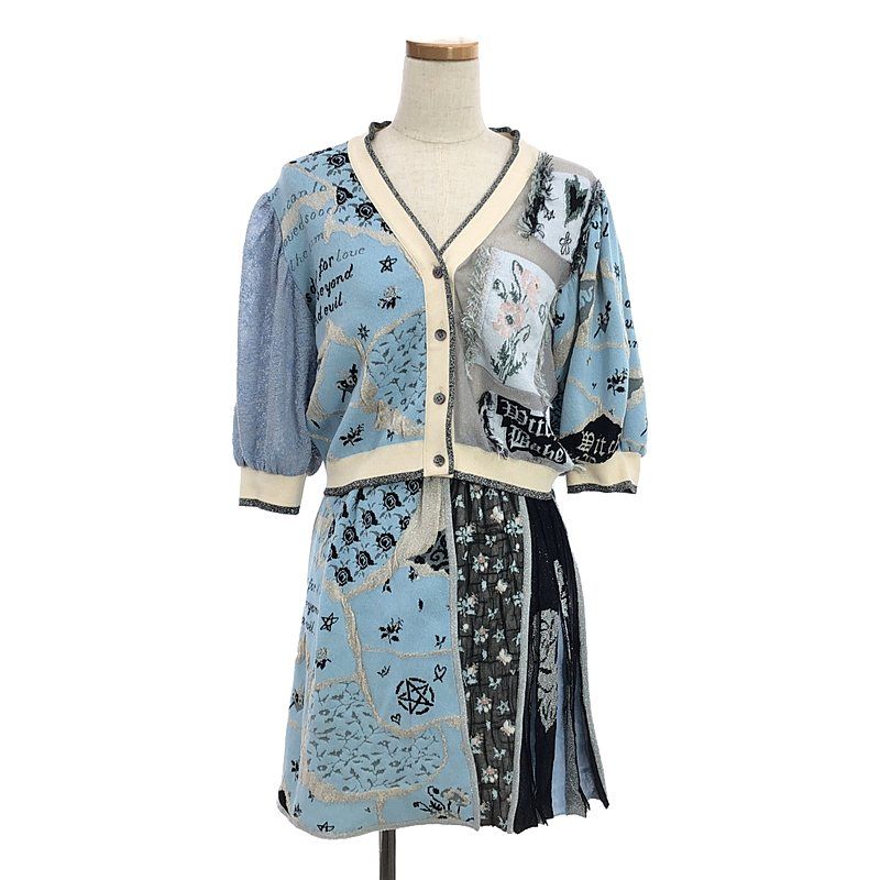 縷縷夢兎 スカート 水色 rurumu: 2021ss symbiosis