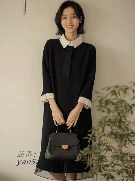 ストレートライン