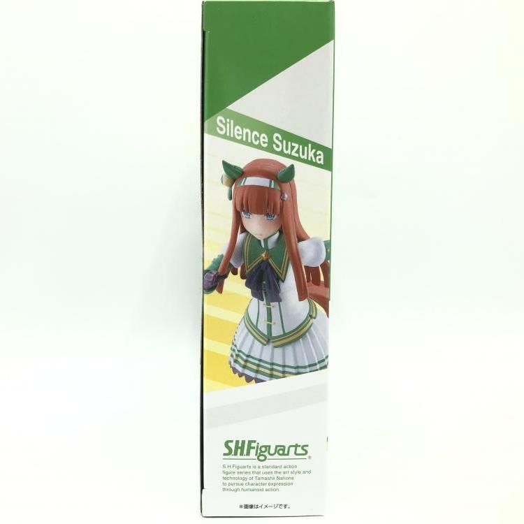 中古】未開封)S.H.Figuarts サイレンススズカ[69] - メルカリ
