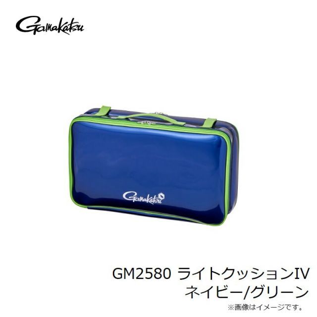 がまかつ GM2580 ライトクッションIV ネイビーxグリーン | 釣具 釣り