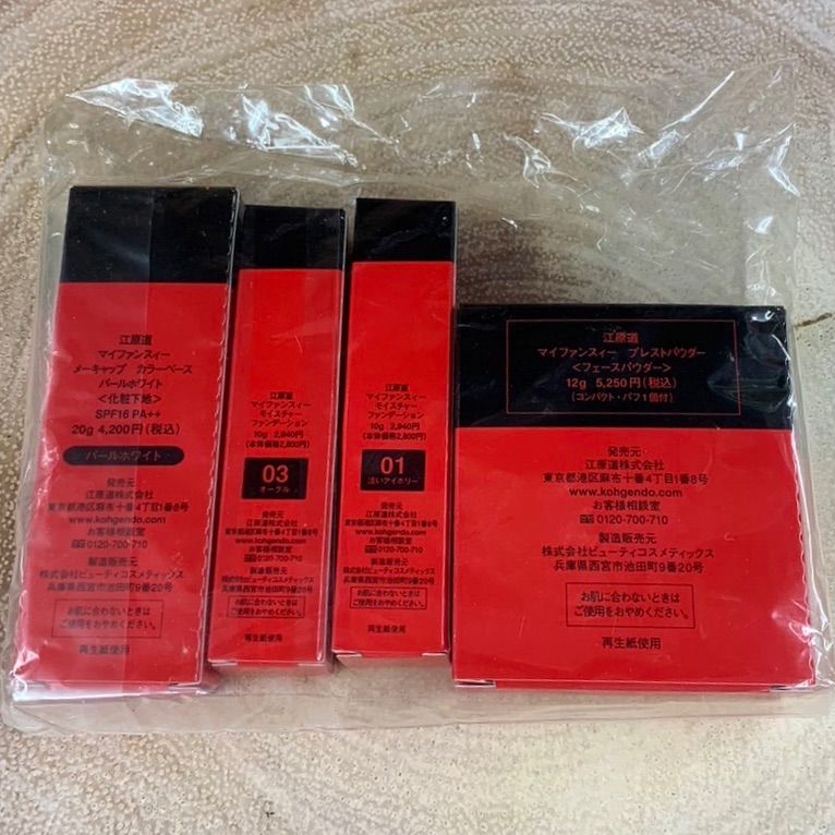 安心感のある 江原道 マイファンスィー おまとめ４点セット メーキャップ ベース モイスチャーファンデーション プレストパウダー