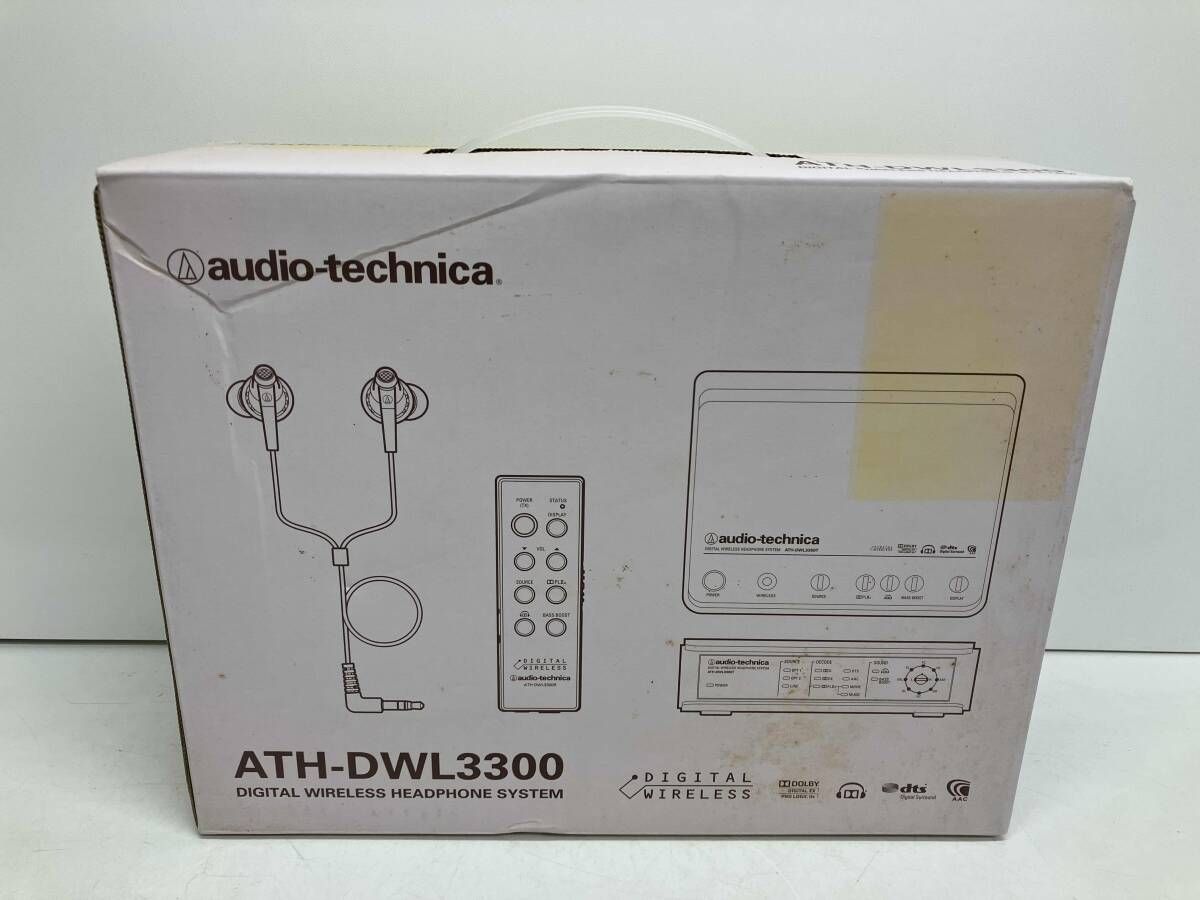 audio-technica ATH-DWL3300 デジタルワイヤレスヘッドホンシステム ヘッドホン