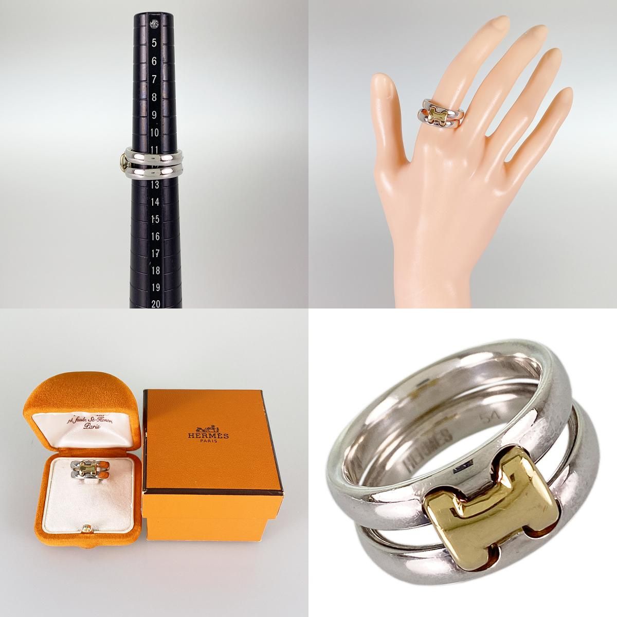 エルメス HERMES オランプ Sv925 12.5号(52-53) リング sss【中古  